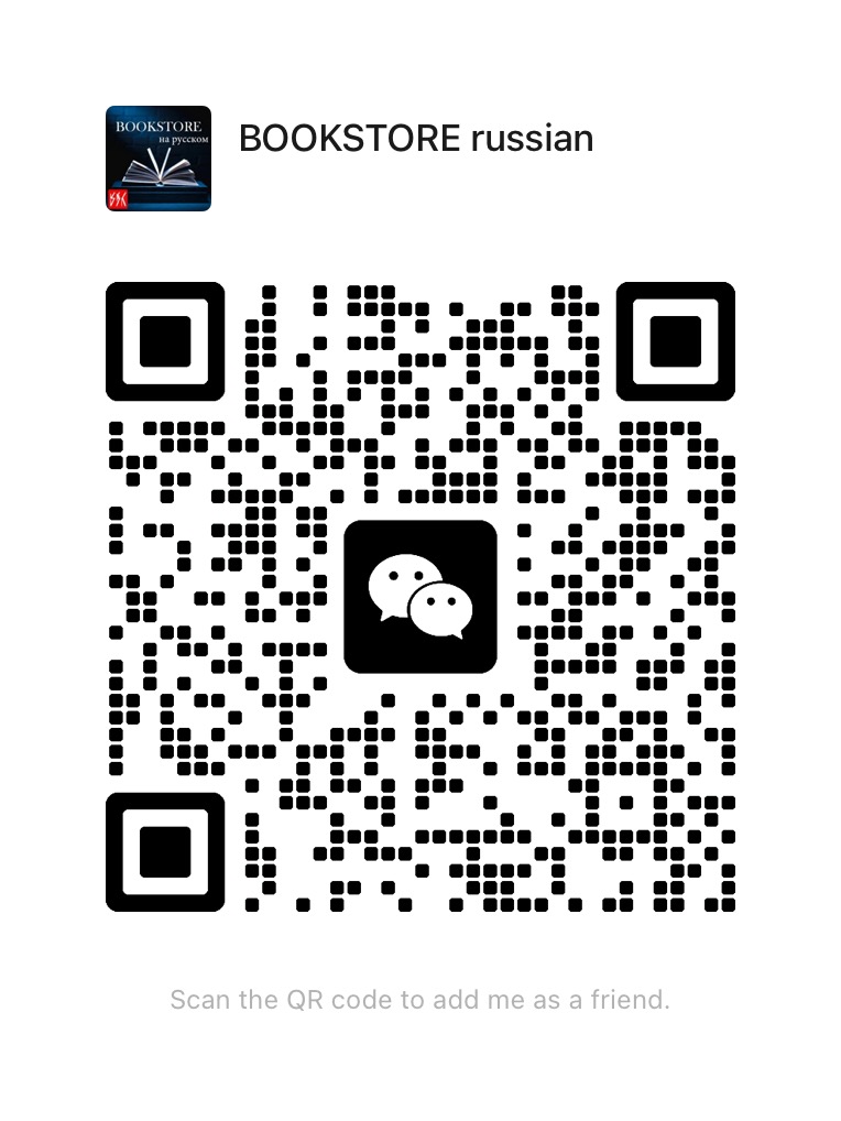 WeChat QR Code